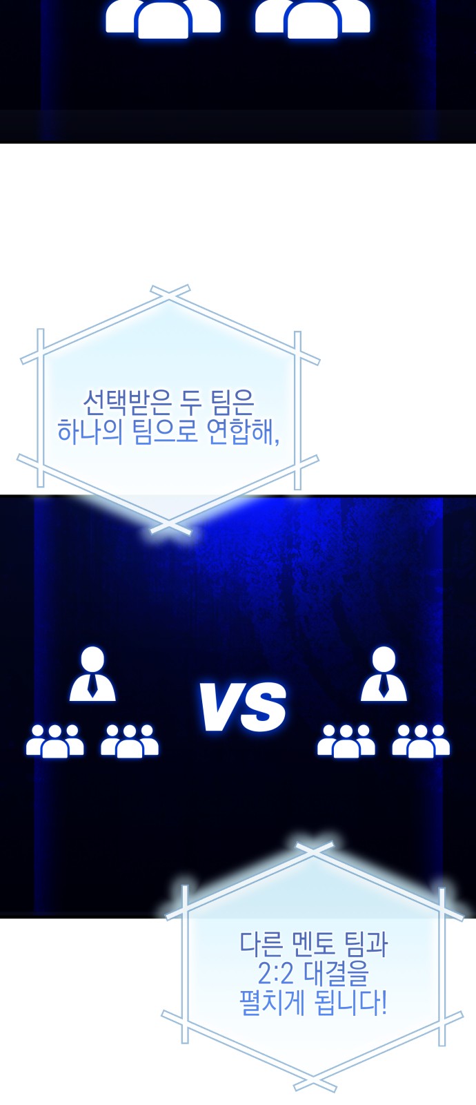 117 페이지