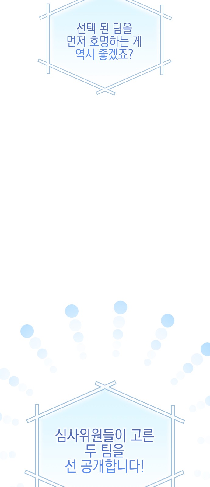 120 페이지