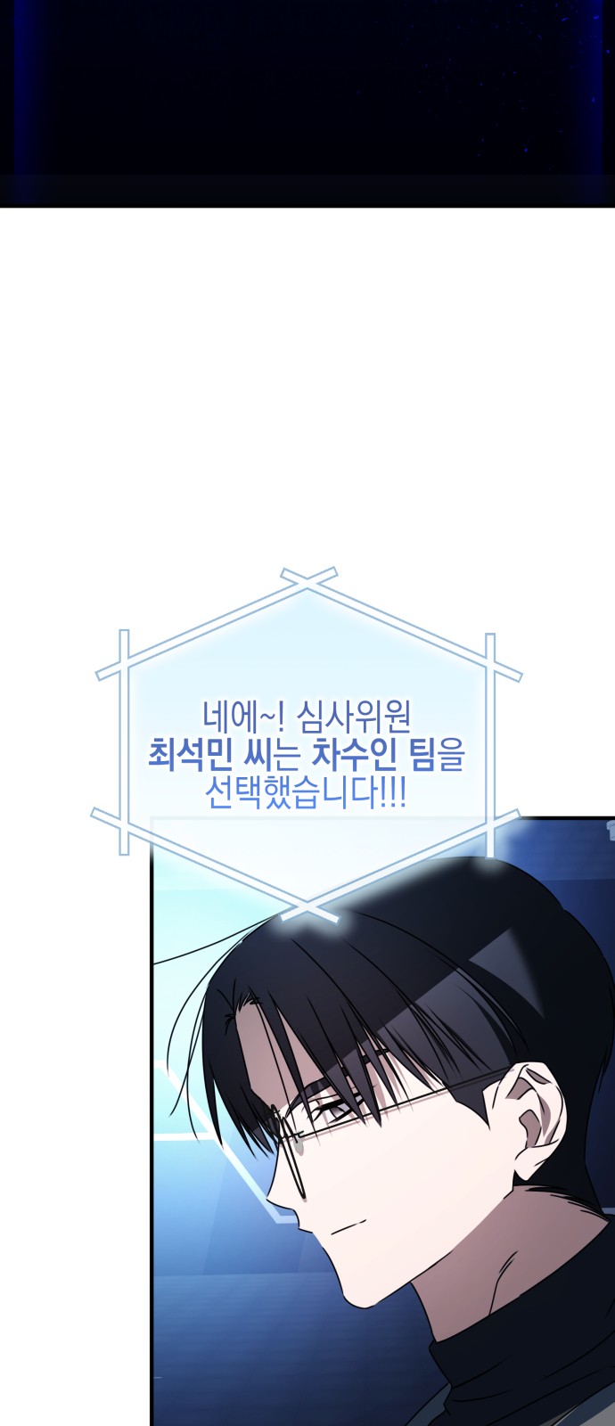 123 페이지