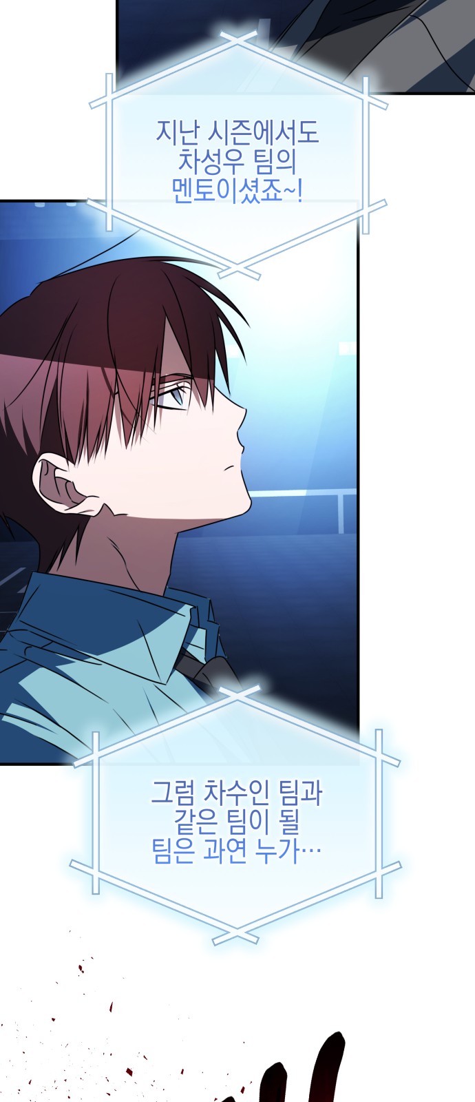 124 페이지