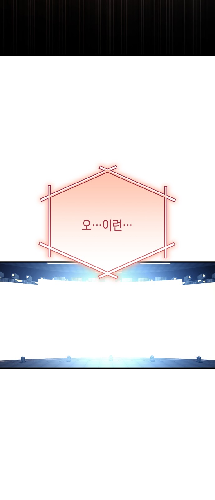 126 페이지