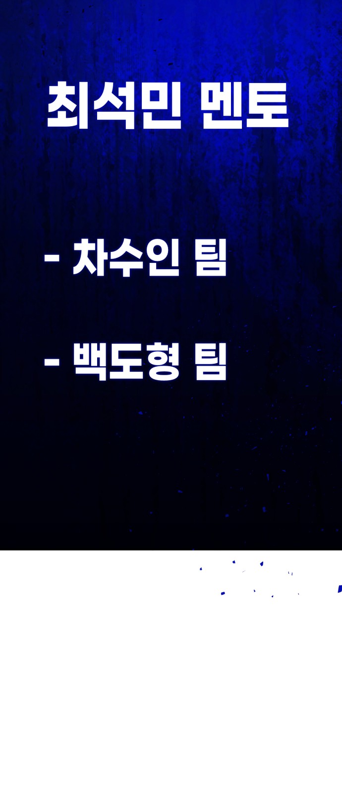 128 페이지