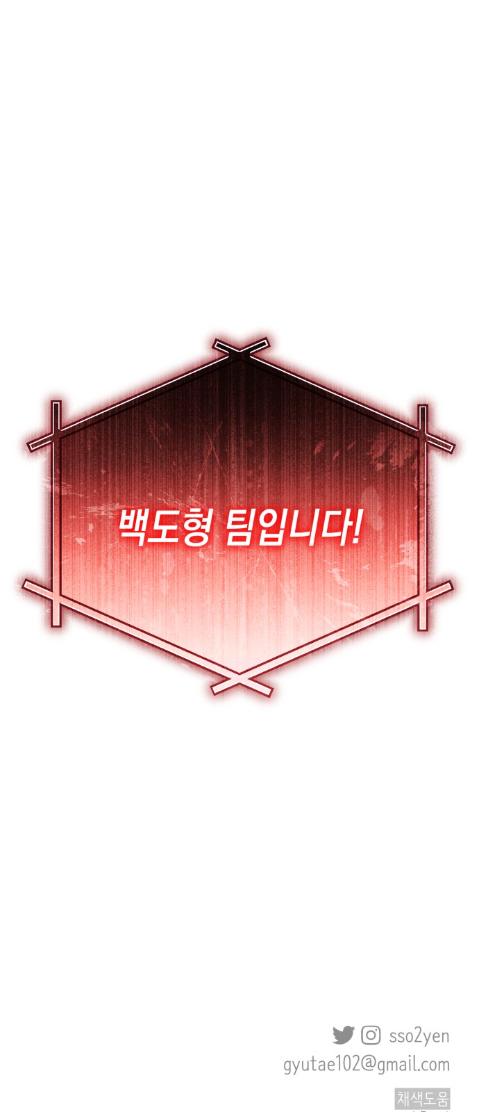 129 페이지