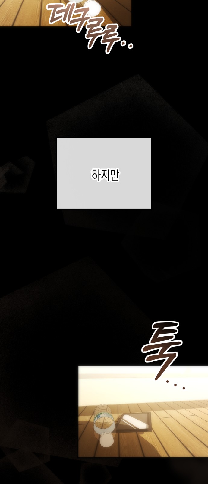 19 페이지
