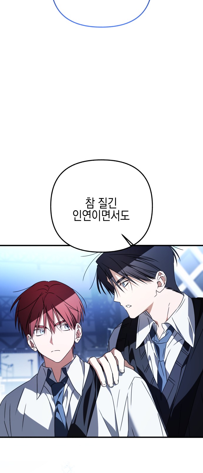 50 페이지