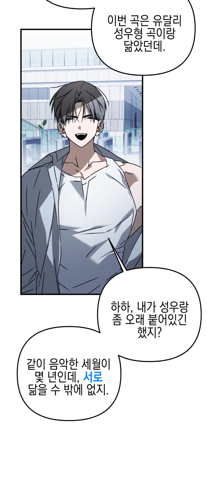 91 페이지