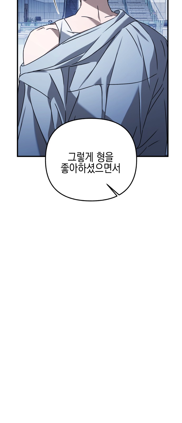 96 페이지
