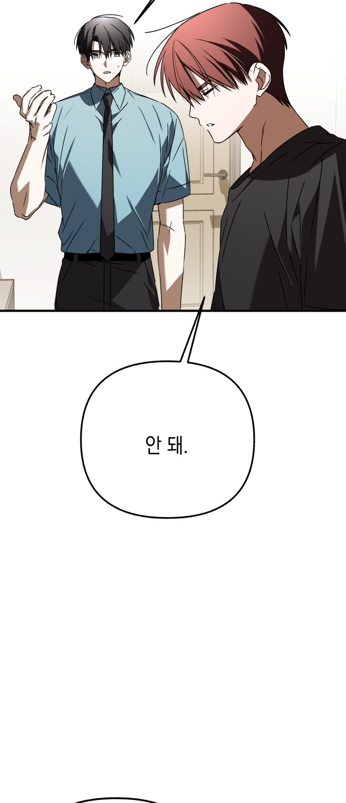 100 페이지