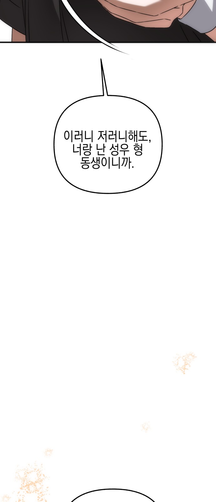 107 페이지
