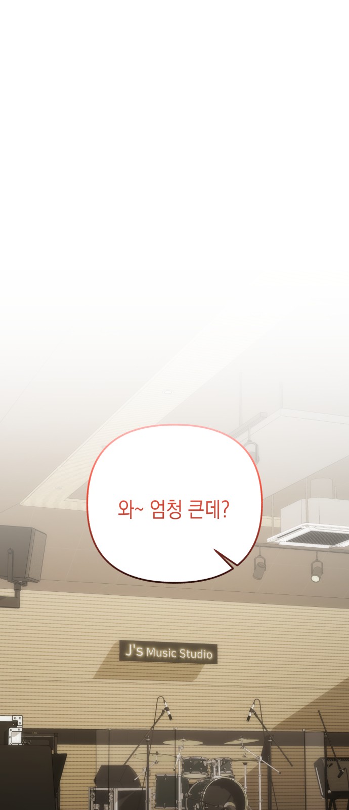 111 페이지
