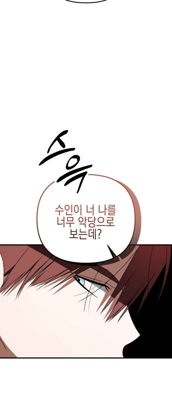 115 페이지