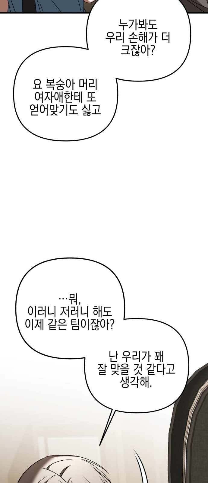 120 페이지