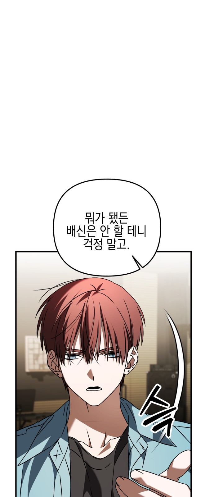 122 페이지