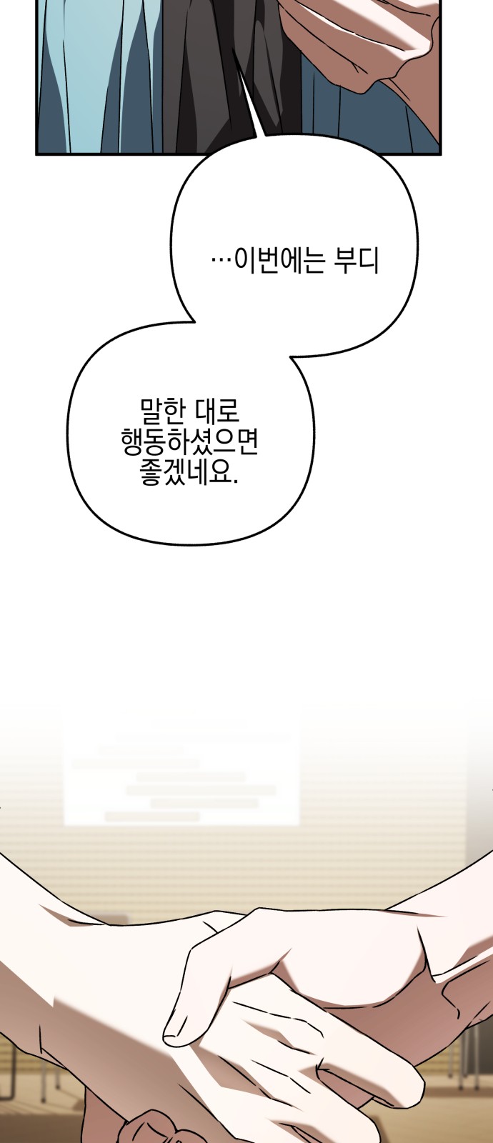123 페이지