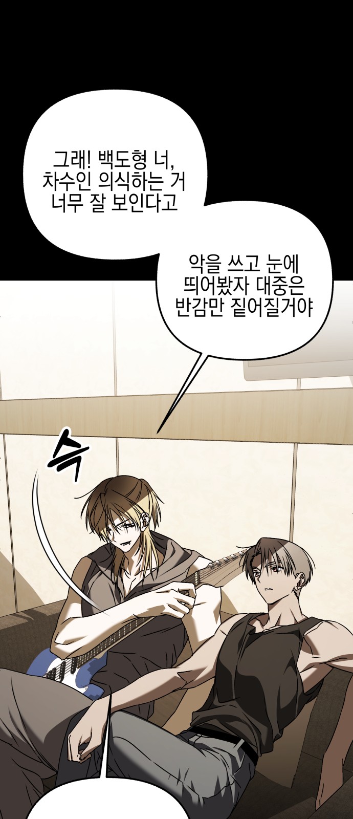 128 페이지