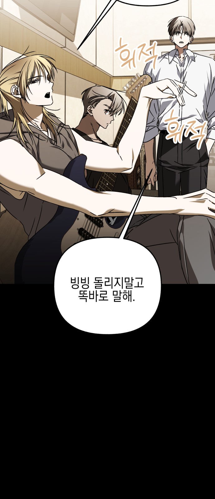 130 페이지