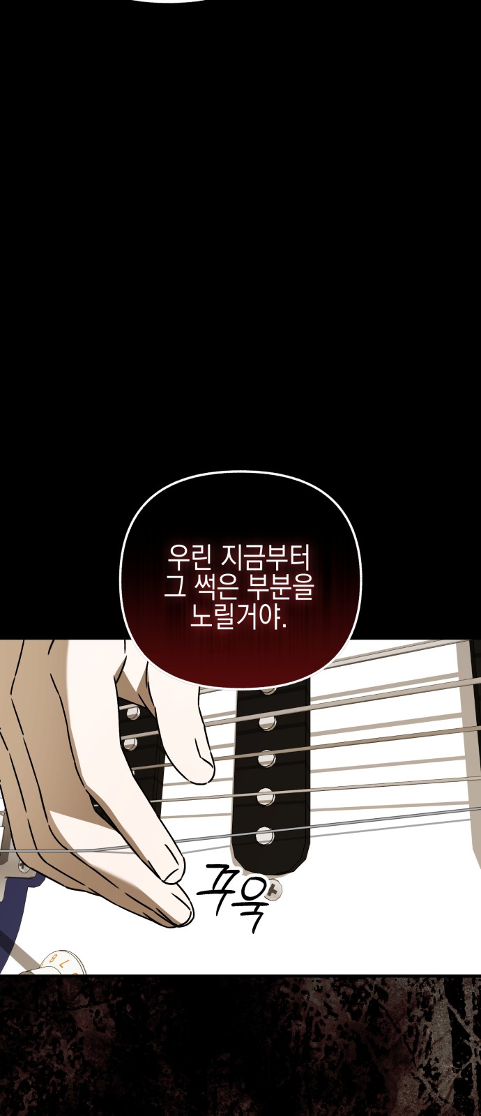 133 페이지