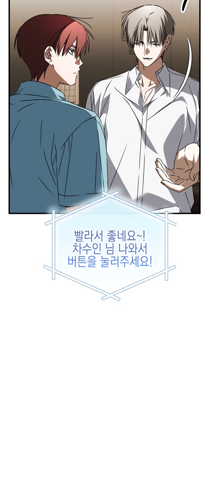 150 페이지