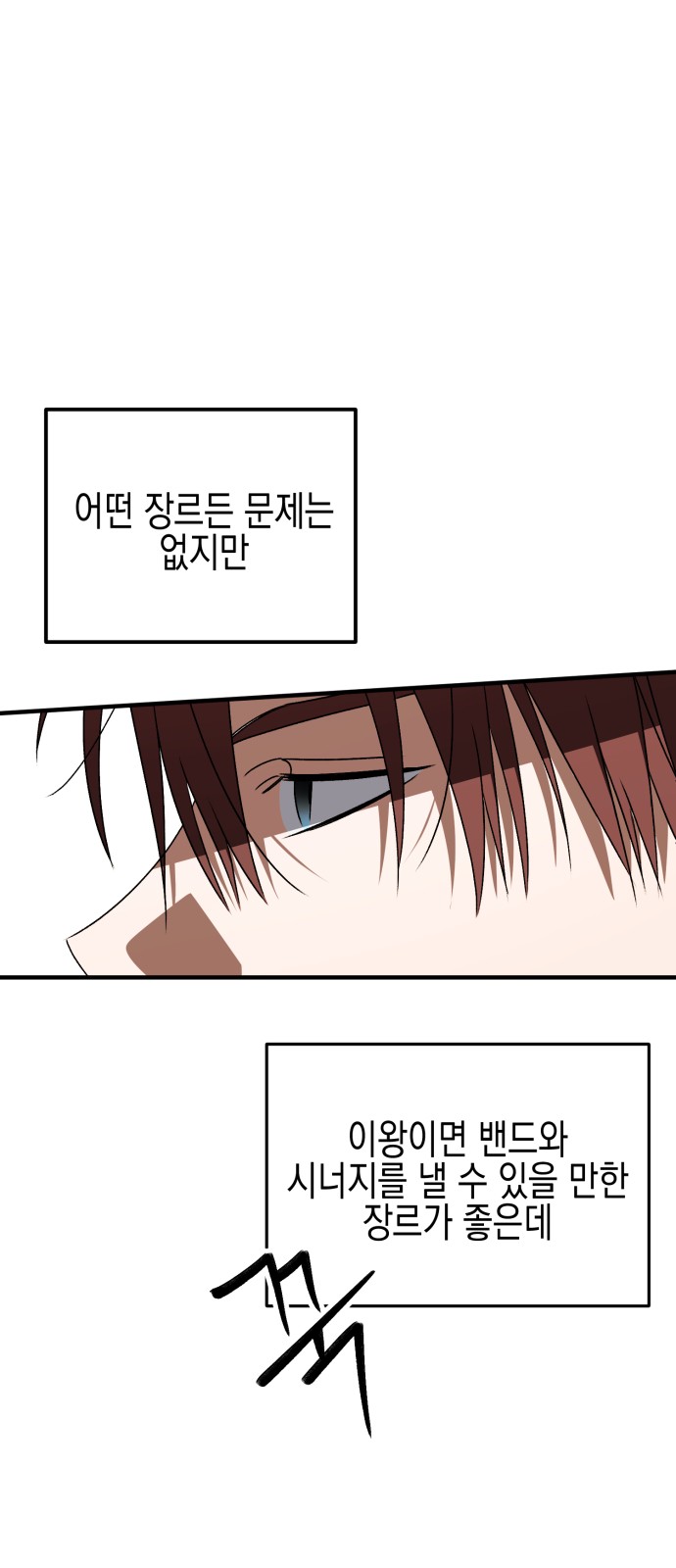 152 페이지