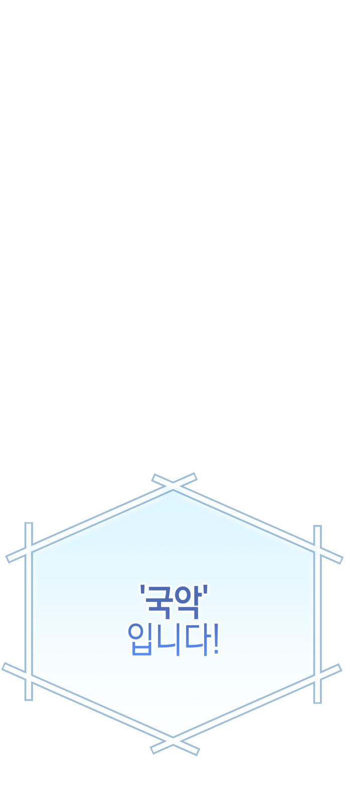 162 페이지