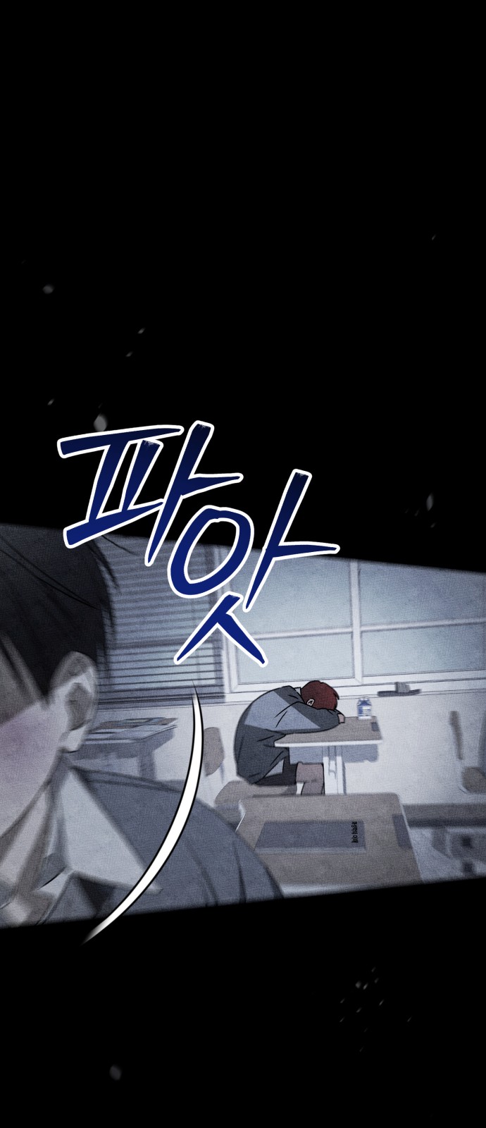 72 페이지