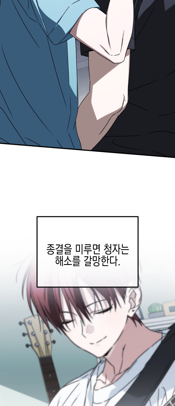 100 페이지