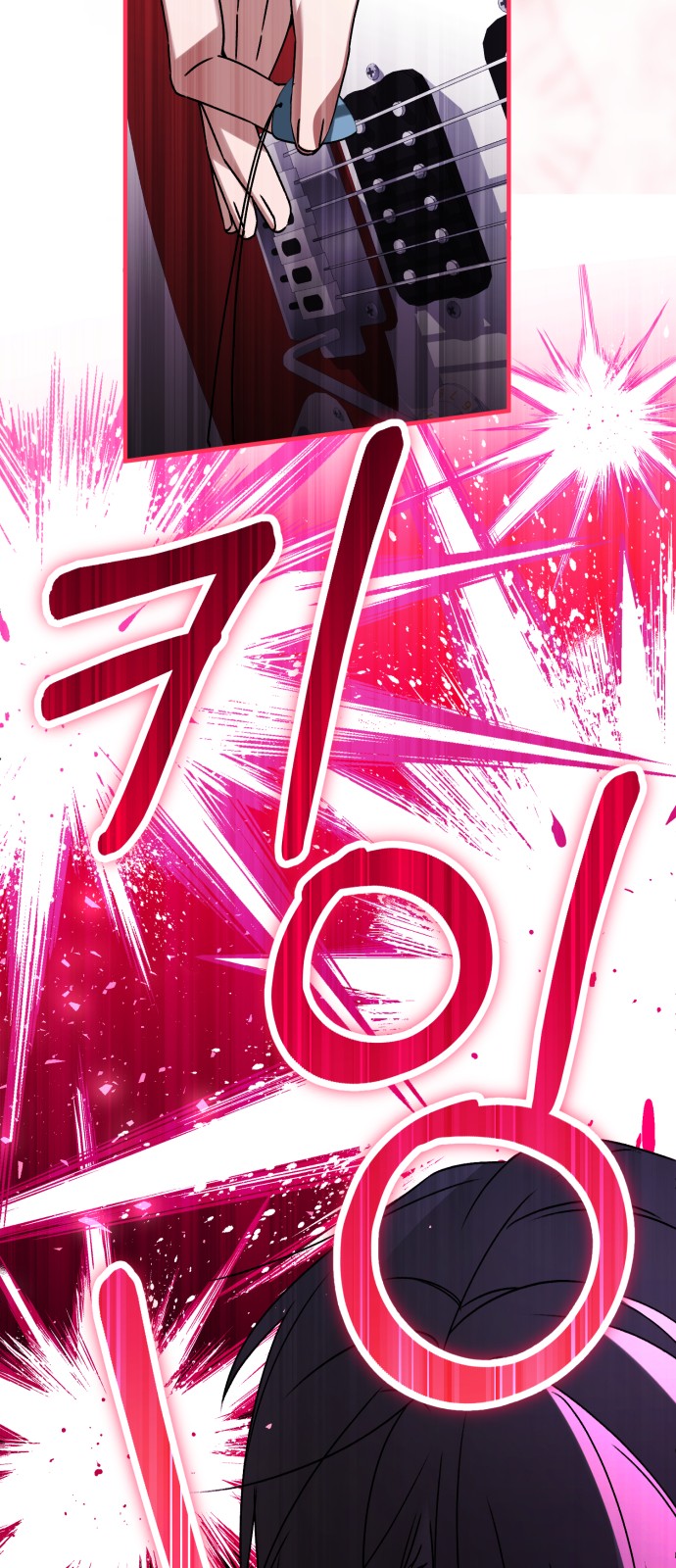 109 페이지