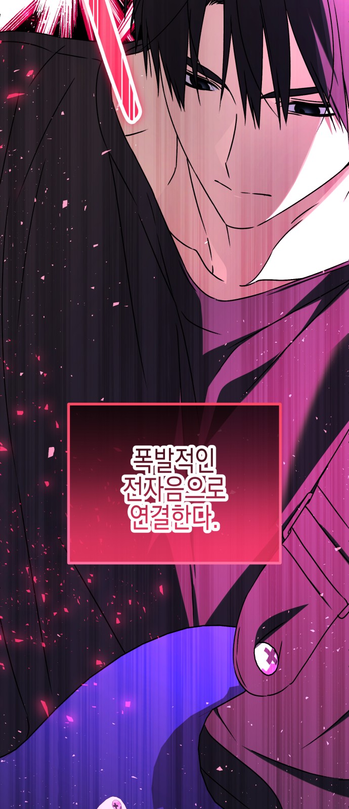 110 페이지