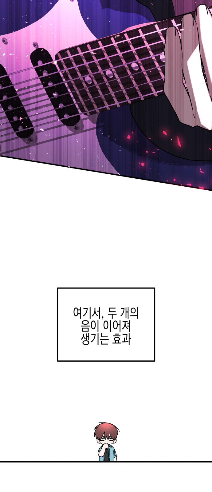 111 페이지