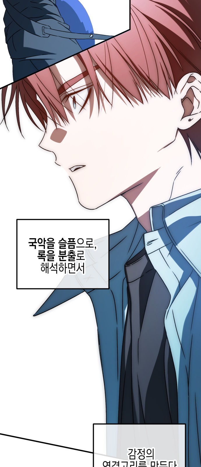 114 페이지