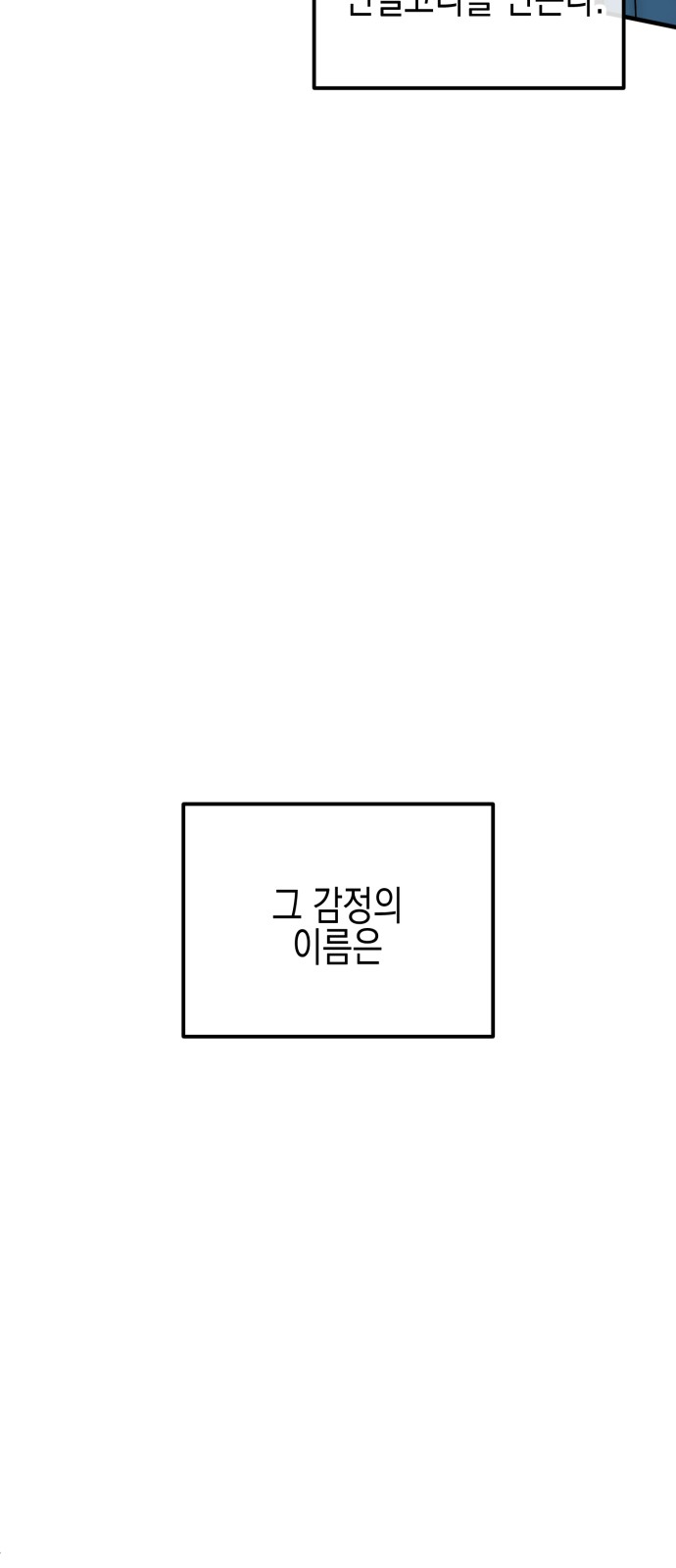 115 페이지