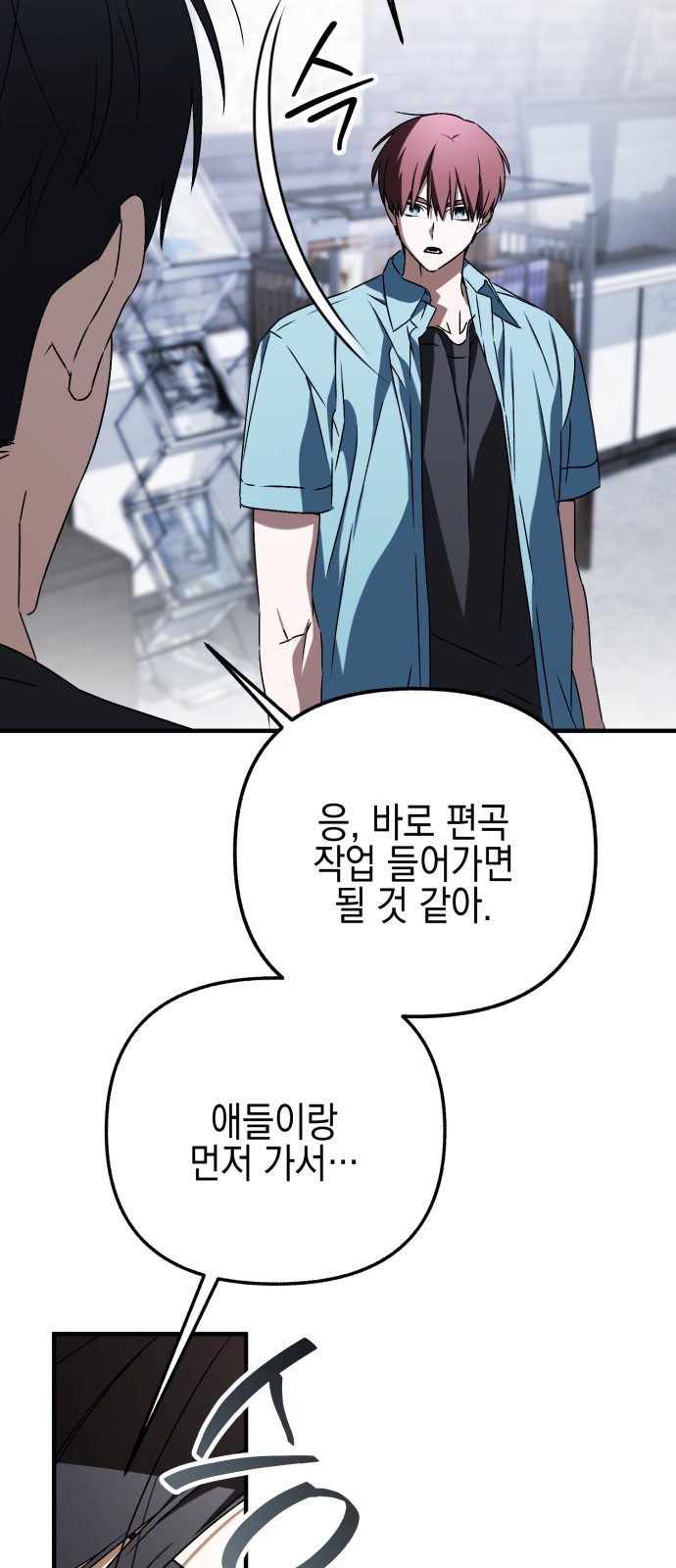 123 페이지