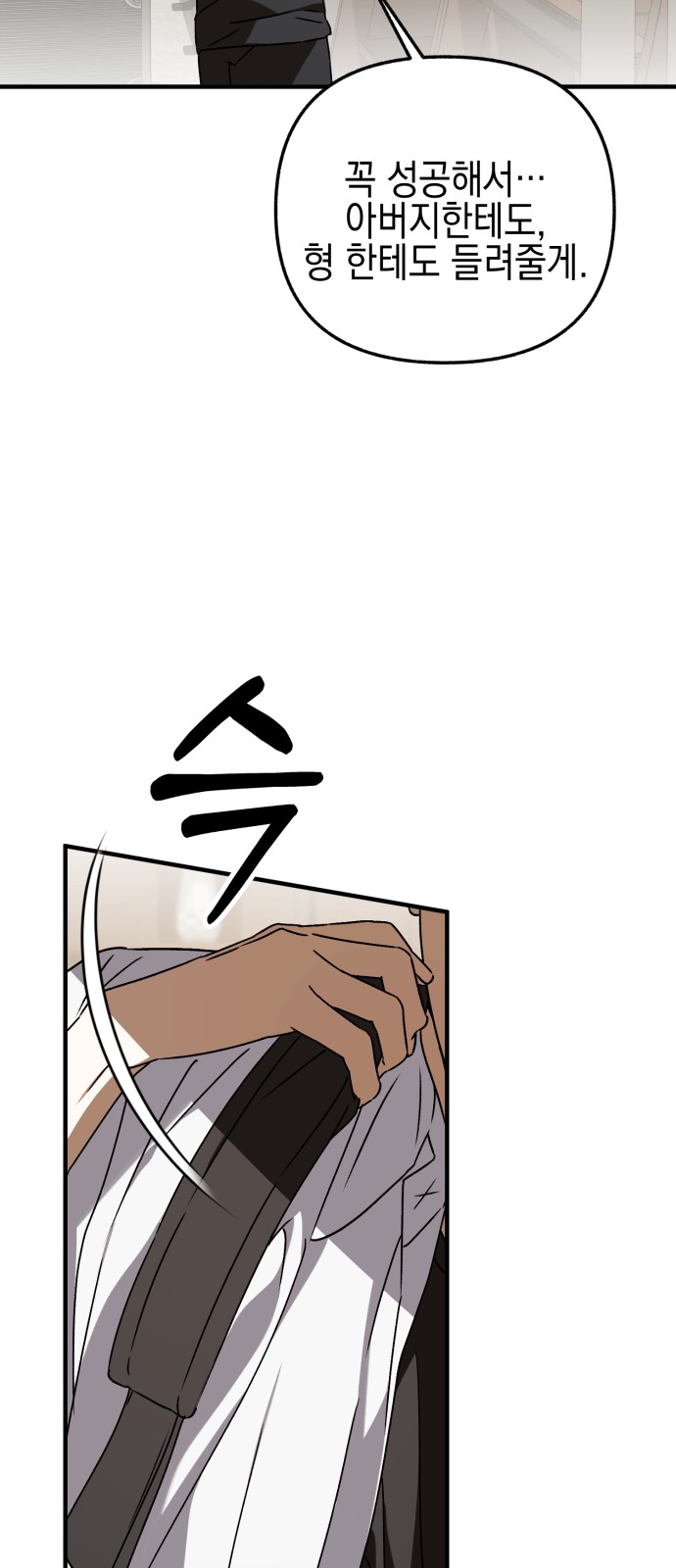 130 페이지