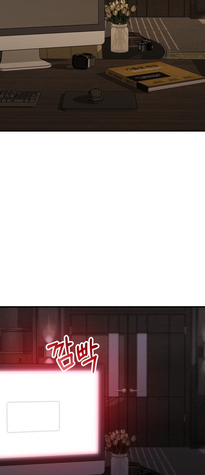 132 페이지