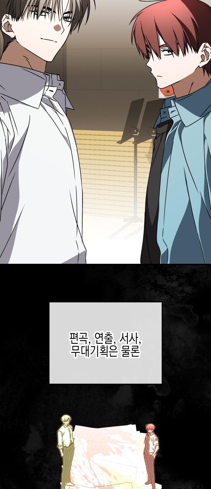 38 페이지