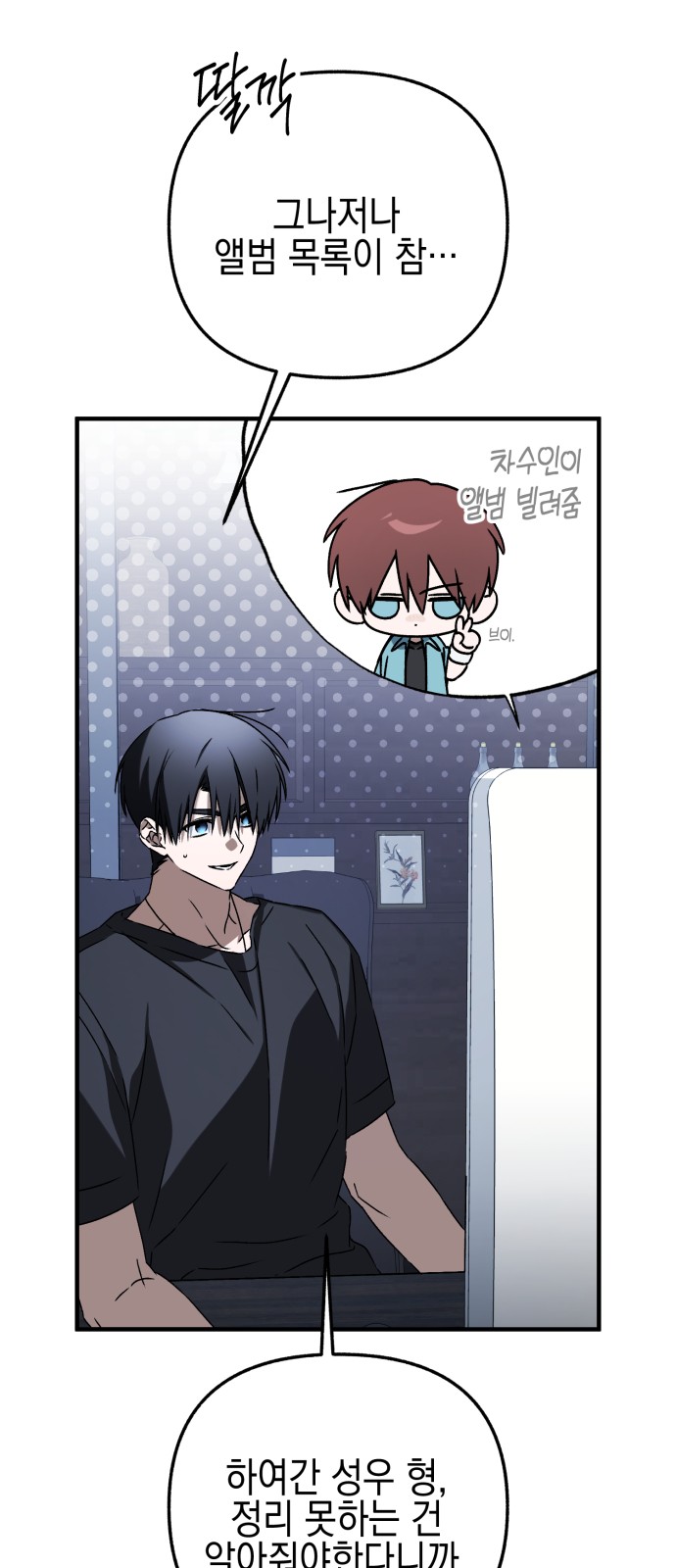 57 페이지