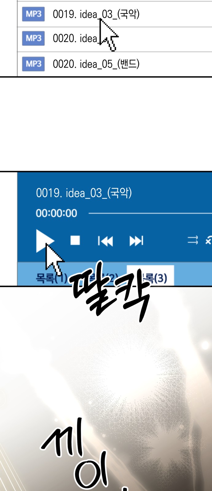 62 페이지