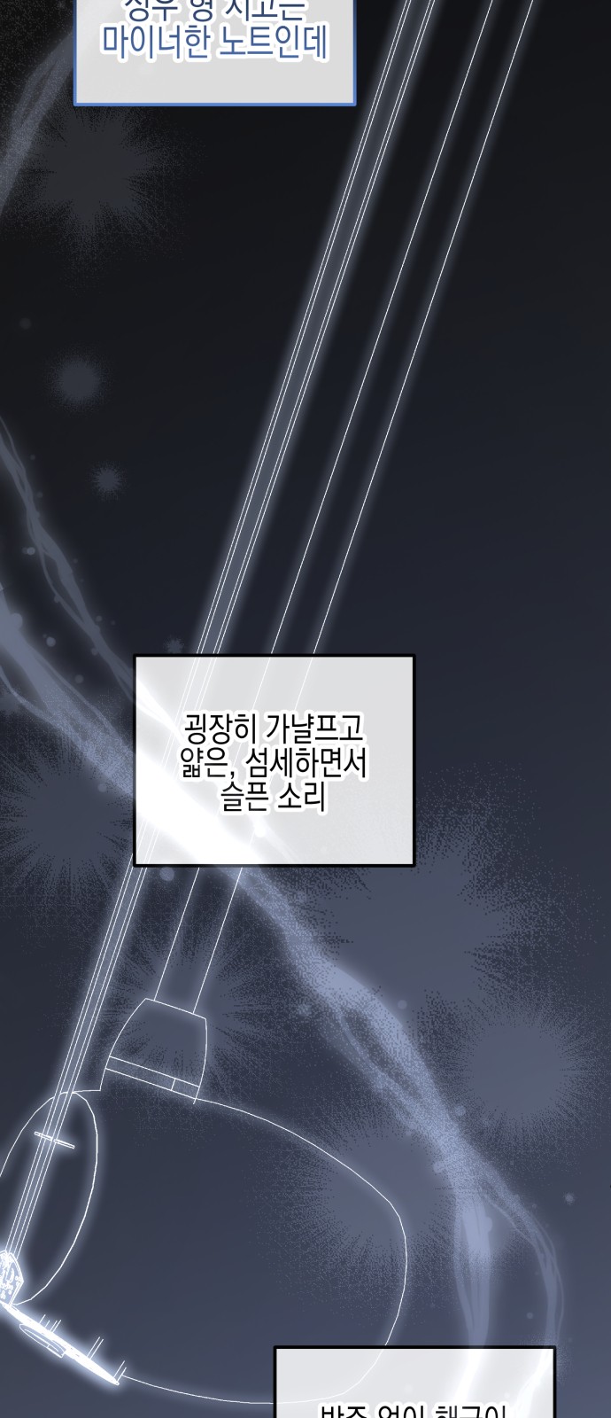 64 페이지