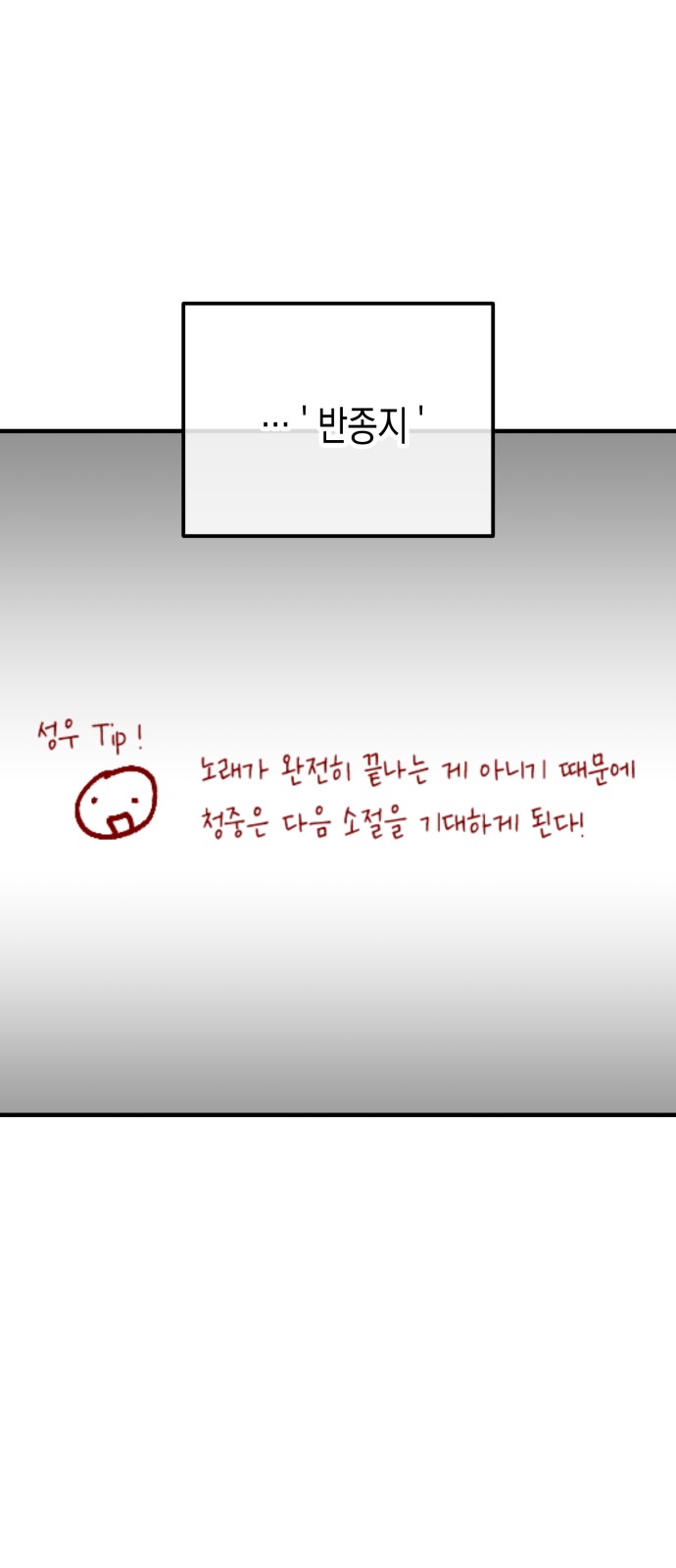 97 페이지