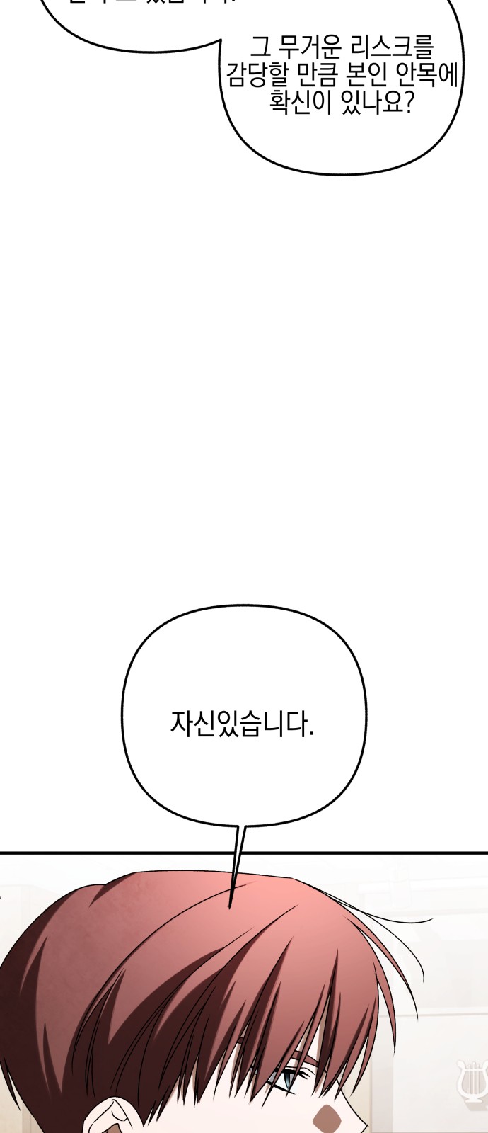 100 페이지