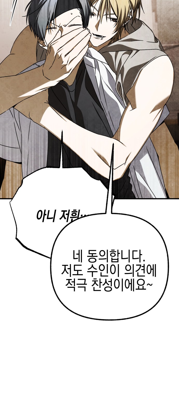 113 페이지