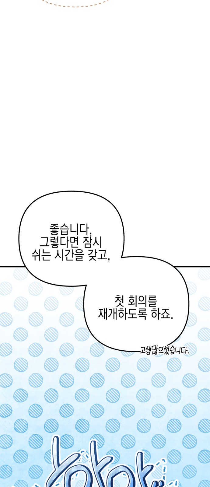 115 페이지