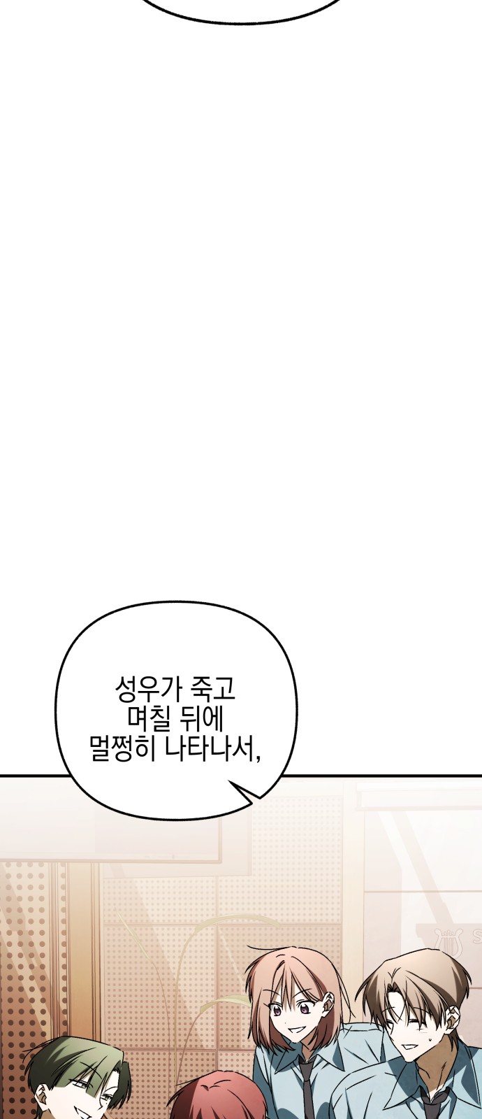 136 페이지
