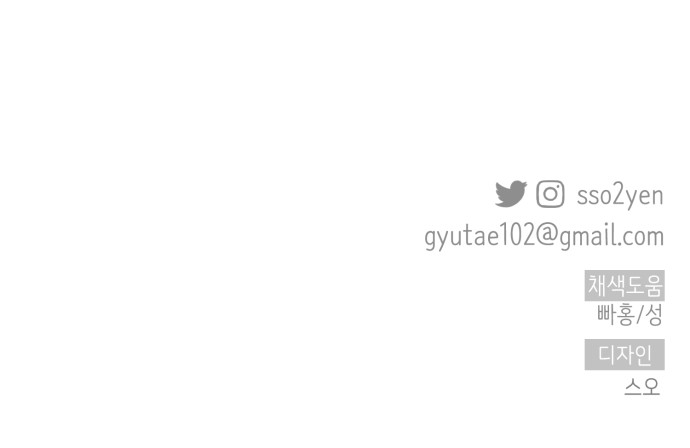 155 페이지