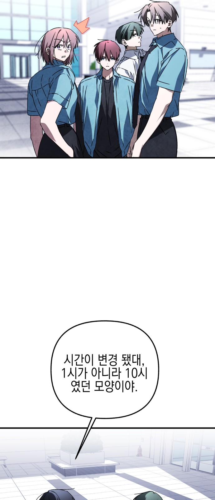 31 페이지