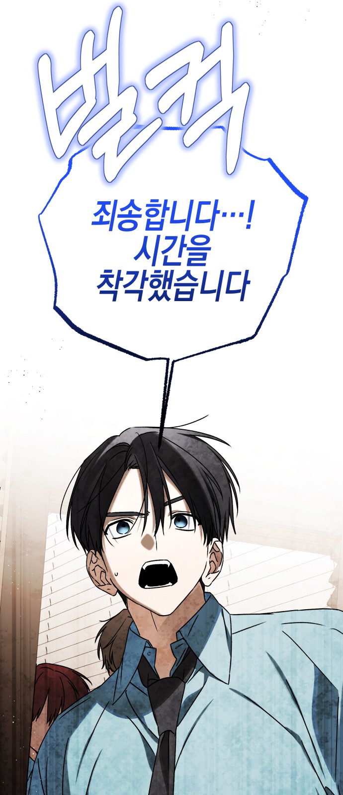 44 페이지