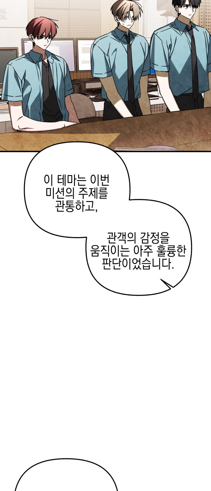 83 페이지