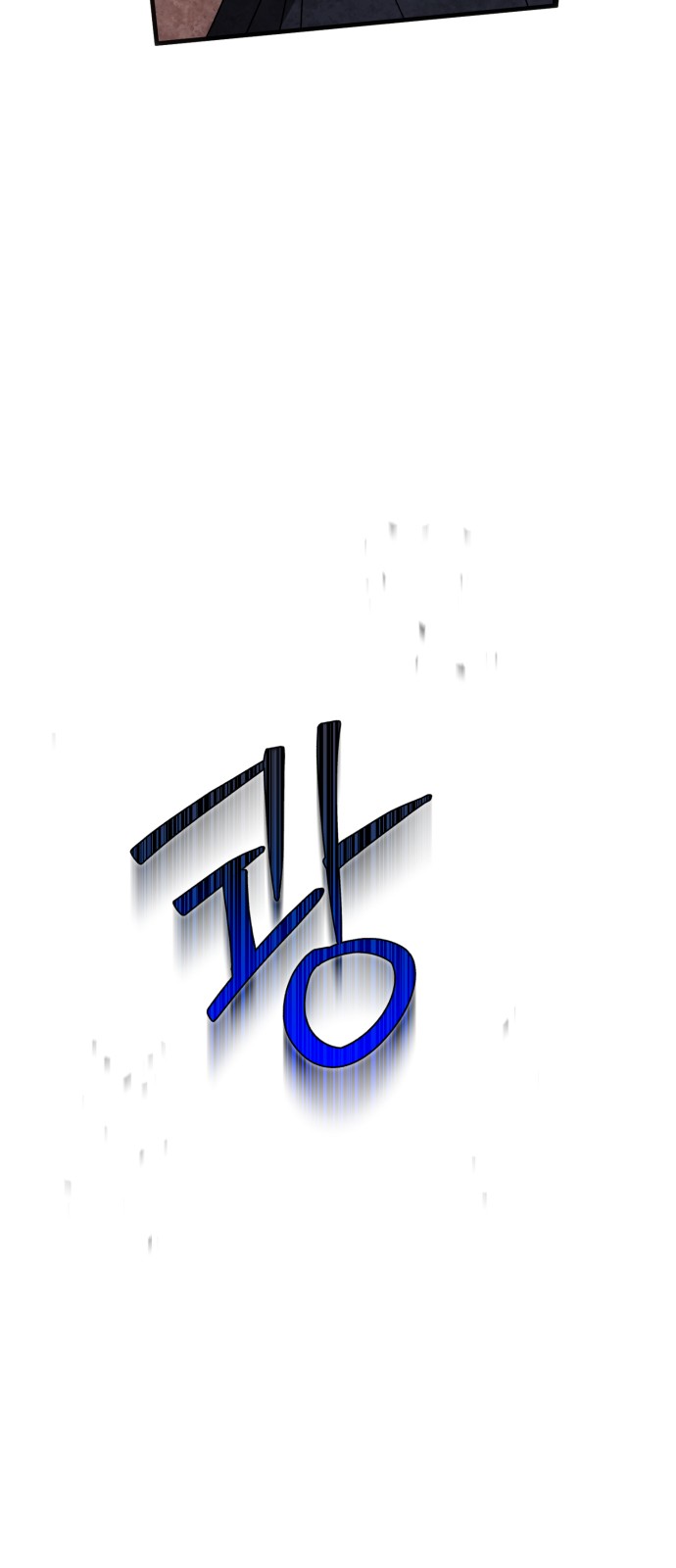 106 페이지