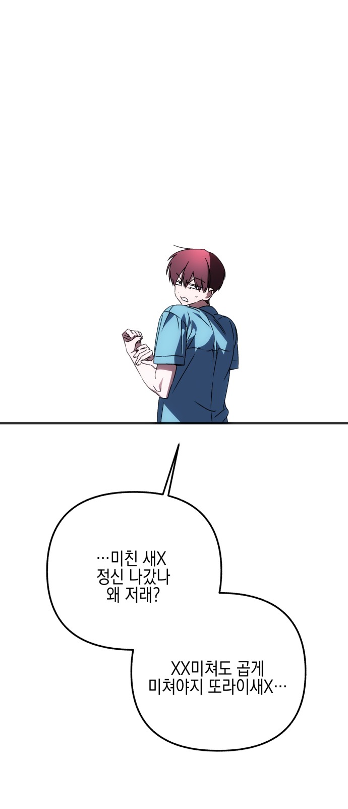 107 페이지