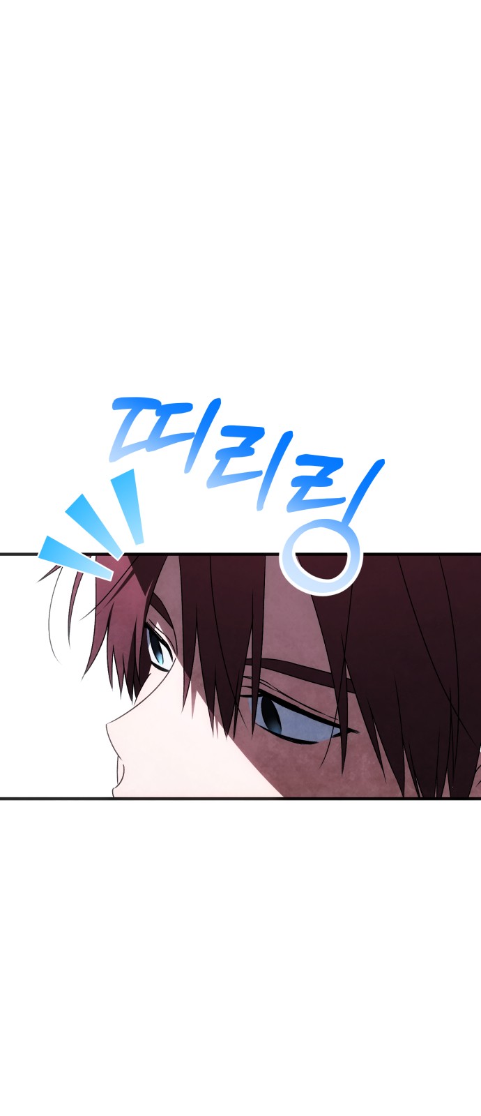 108 페이지